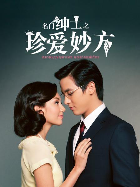 小仙女weloveallcouple合集[398p+77v5.6G]